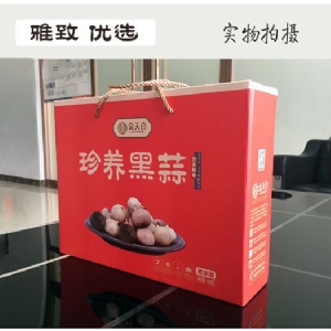 天合悠養惠享裝