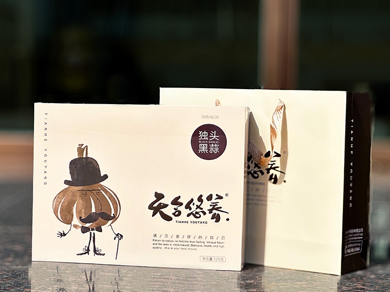 天合悠養珍享裝