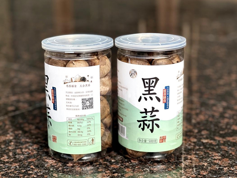 天合悠養悅享裝