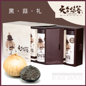 天合悠養尊享裝