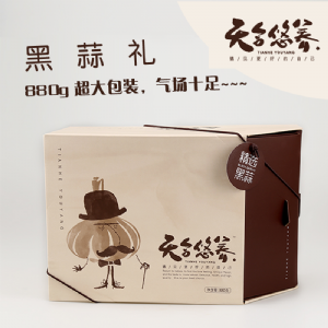 天合悠養尊享裝