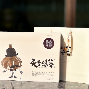天合悠養珍享裝