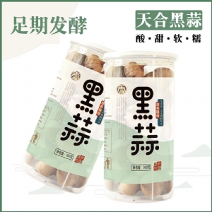 天合悠養悅享裝