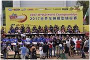 因?yàn)檫@件事，全球幾十個(gè)國家的人都注意到了這家企業(yè)！