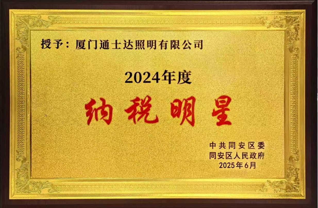 圖片1.jpg 圖片1.jpg