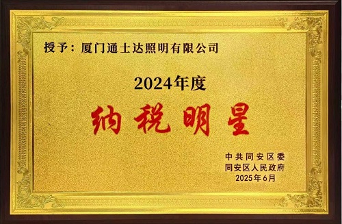 圖片1.jpg 圖片1.jpg